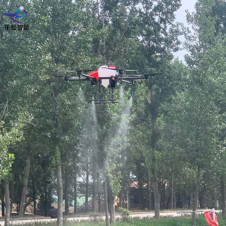 16L农用打药机 农用植保无人机 支持定制