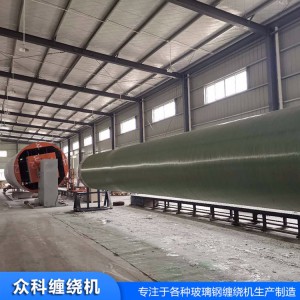 众科玻璃钢内加筋缠绕设备 内加强筋带筋缠绕机