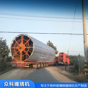 众科玻璃钢内加筋缠绕设备 内加强筋带筋缠绕机