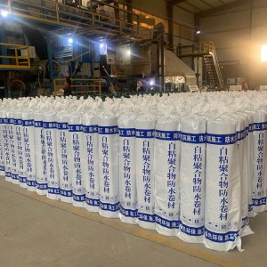 PVC防水卷材生产厂家  山东PVC防水卷材  潍坊PVC防水卷材