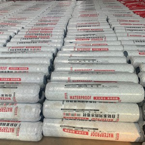PVC防水卷材生产厂家  山东PVC防水卷材  潍坊PVC防水卷材