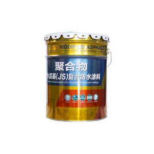 防水涂料厂家  山东防水涂料价格 潍坊防水涂料生产厂家