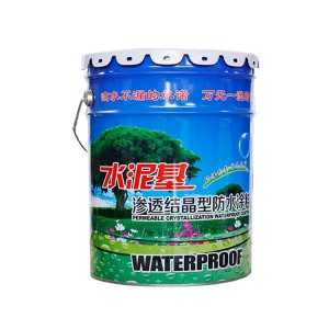 防水涂料厂家  山东防水涂料价格 潍坊防水涂料生产厂家