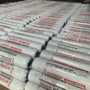 自粘防水卷材生产厂家 山东自粘防水卷材 潍坊自粘防水卷材