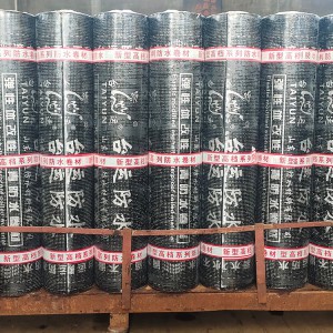 弹性体改性沥青防水卷材 SBS改性沥青防水卷材价格 厂家直销
