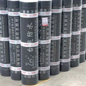 弹性体改性沥青防水卷材 SBS改性沥青防水卷材价格 厂家直销