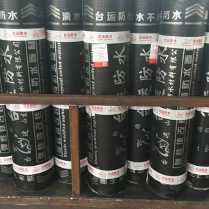 弹性体改性沥青防水卷材 SBS改性沥青防水卷材价格 厂家直销