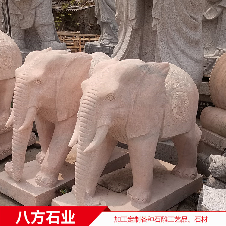 汉白玉大象 狮子 酒店景区门口石雕动物摆件