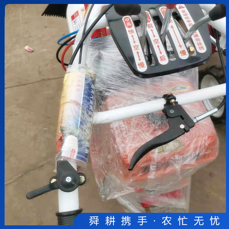 厂家生产果园开沟机 轮式果园开沟培土机 支持选购