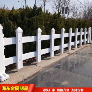 厂家直销pvc草坪护栏 公园庭院装饰草坪护栏 塑钢绿化护栏