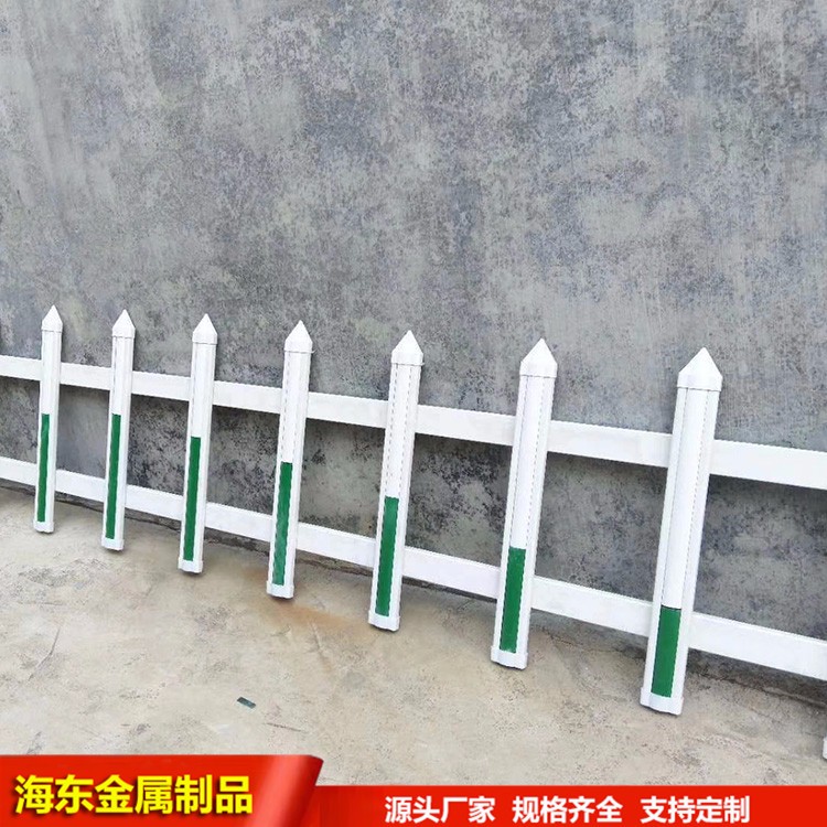 厂家直销pvc草坪护栏 公园庭院装饰草坪护栏 塑钢绿化护栏