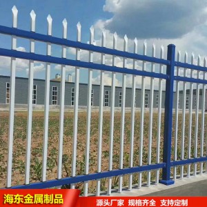 社区锌钢护栏 别墅公园围墙栅栏加工定制 海东金属制品