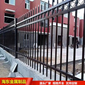 社区锌钢护栏 别墅公园围墙栅栏加工定制 海东金属制品