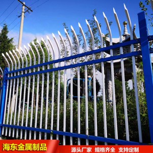 社区锌钢护栏 别墅公园围墙栅栏加工定制 海东金属制品