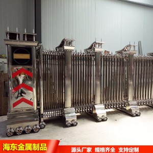 电动伸缩门 厂区电动门 铝合金不锈钢均可定制