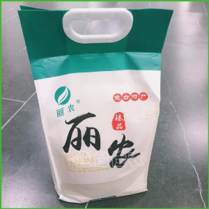 山东大米批发 圆粒大米 珍珠米