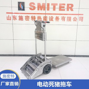 死猪拖车 母猪拖车 电动死猪推车厂家