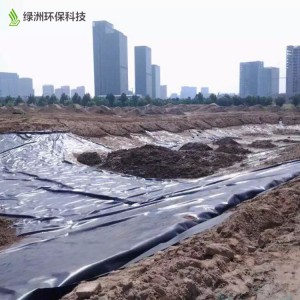 黑膜沼气池 hdpe土工防渗膜 养猪场黑膜氧化塘