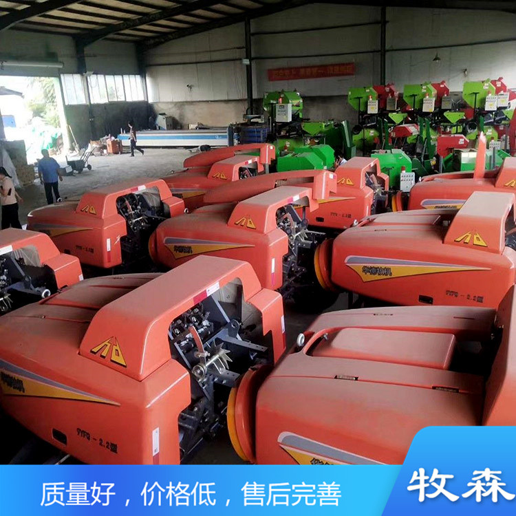 厂家销售方捆打捆机 牧草收割方捆打捆机 欢迎咨询