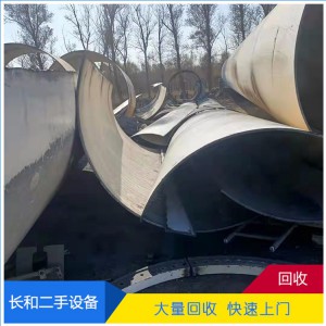 2千瓦小型风力发电机  家用风力发电机三叶片回收