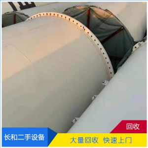 2千瓦小型风力发电机  家用风力发电机三叶片回收