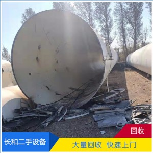 2千瓦小型风力发电机  家用风力发电机三叶片回收