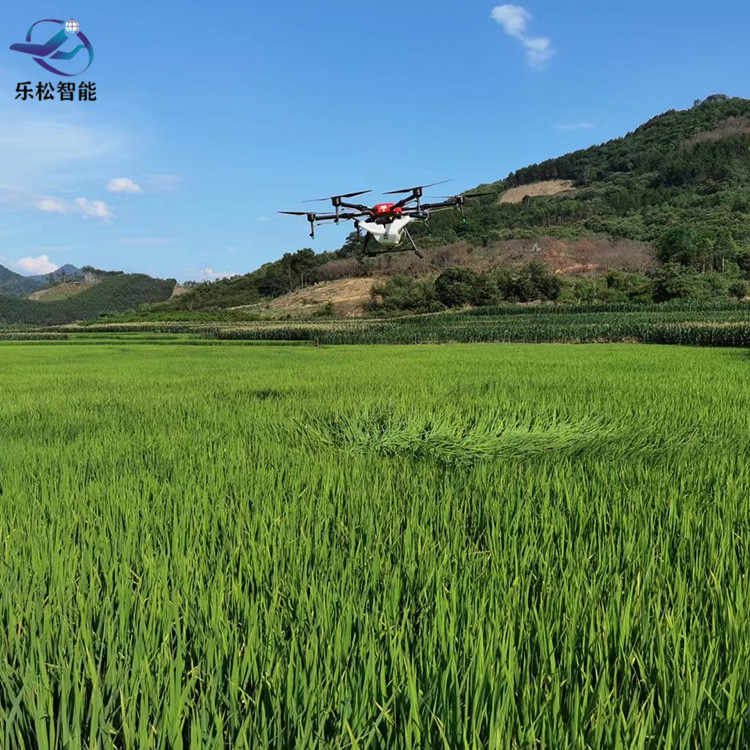 乐松植保无人机 高压喷洒无人打药机 多旋翼自主飞行