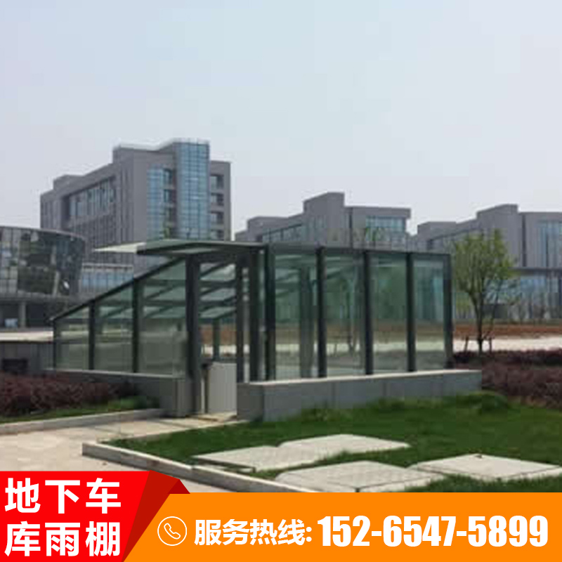 金冠宇停车场雨棚 定制地下车库雨棚 欢迎咨询