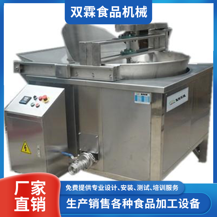 食品油炸机供应 山东油炸机可定制生产厂家 支持选购