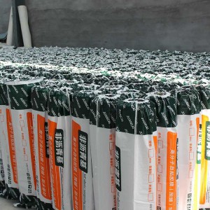 楼顶卷材防水 非沥青基自粘胶膜防水卷材价格  防晒防腐耐磨