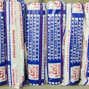 高分子自粘防水卷材 PVC防水卷材 防水材料