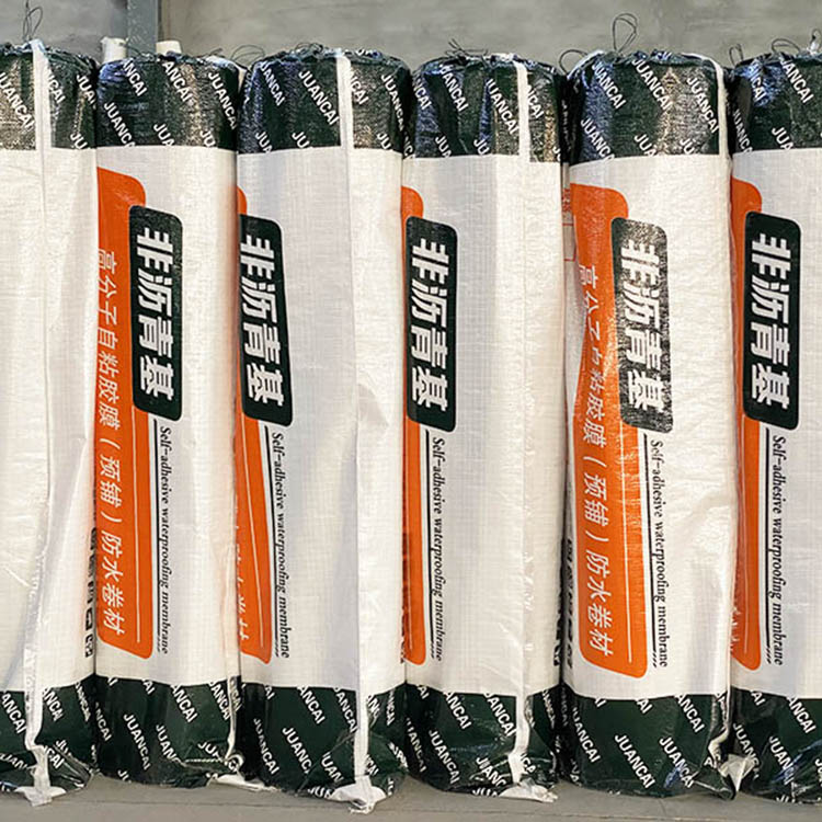 非沥青基自粘胶膜防水卷材供应 聚合物非沥青基防水材料 台运防水