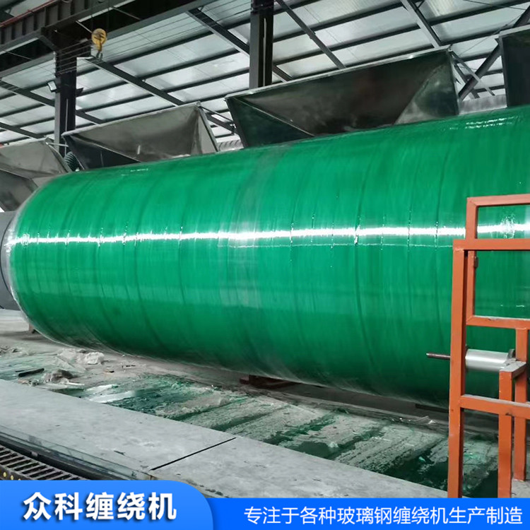 众科全自动玻璃钢化粪池内加筋缠绕机 内加筋模具 厂家直销 型号齐全