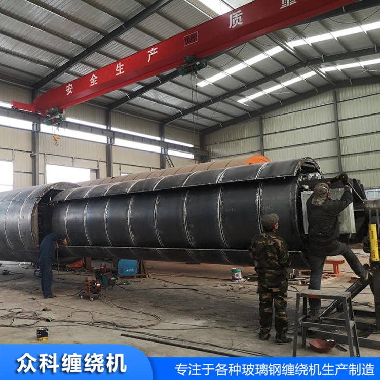现货直供玻璃钢内加筋缠绕设备 内加筋模具 多种尺寸 可定制