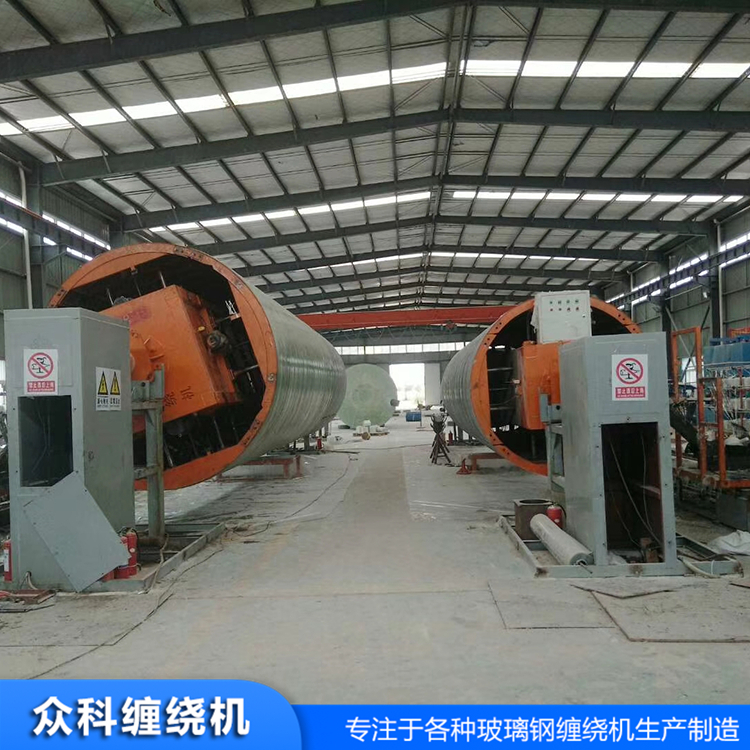 现货直供玻璃钢内加筋缠绕设备 内加筋模具 多种尺寸 可定制