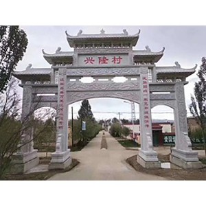 石牌坊定制 石牌坊厂家  石牌坊价格 博瑞石牌坊