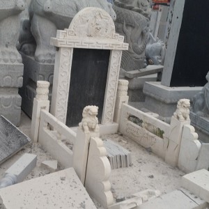 墓碑墓群