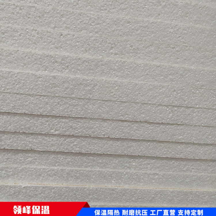 领峰eps装饰线条 外墙泡沫线条 外墙构建腰线