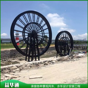 钢制景观水车 仿古木制水车 大型电动水车架