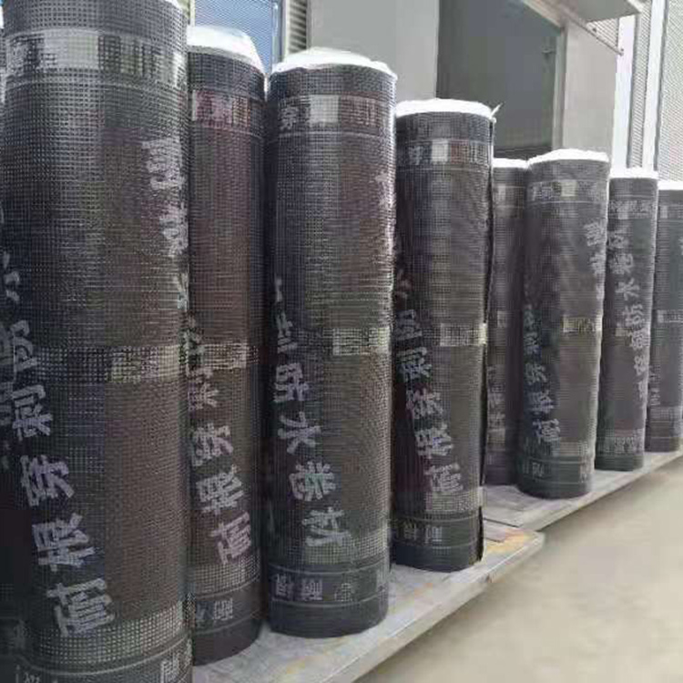 SBS防水卷材 弹性体改性沥青卷材 4mm厚3mm 屋面屋顶黄沙页岩铝箔