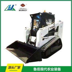 履带式滑移装载机  鲁岳农业设备  TS65滑移装载机