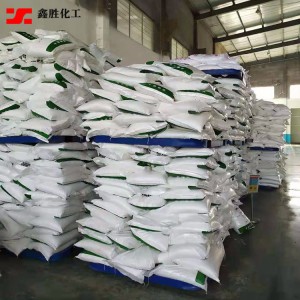 98%含量工业级磷酸二氢钾 农业用磷酸二氢钾 鑫胜化工