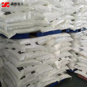 98%含量工业级磷酸二氢钾 农业用磷酸二氢钾 鑫胜化工