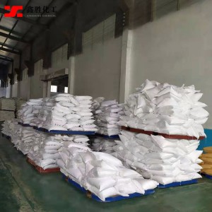 98%含量工业级磷酸二氢钾 农业用磷酸二氢钾 鑫胜化工