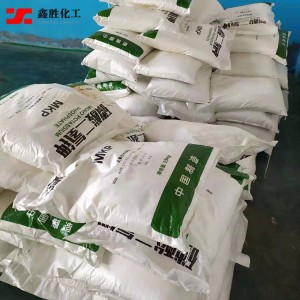 98%含量工业级磷酸二氢钾 农业用磷酸二氢钾 鑫胜化工