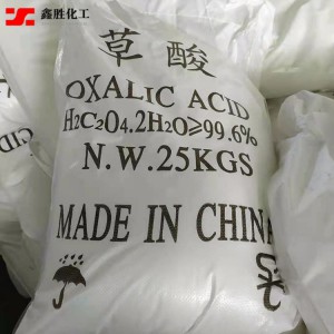 鑫胜化工供应国标工业级99.6%草酸 乙二酸