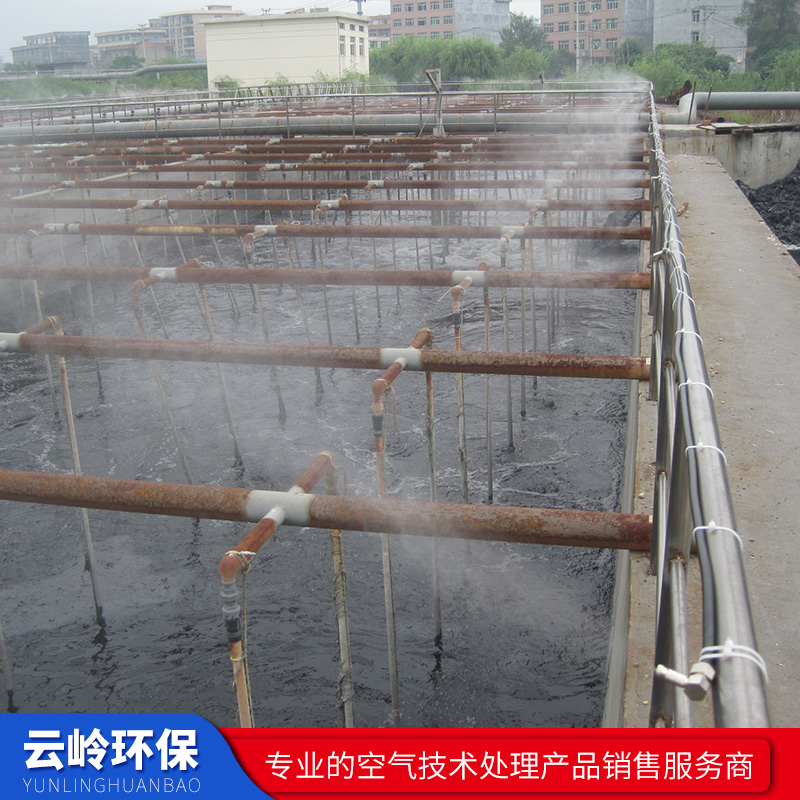 工业废气喷雾除臭设备供应 畜牧养殖喷雾除臭设备厂家 欢迎咨询