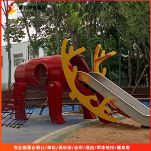 环保塑料不锈钢组合儿童滑梯 小区户外游乐设施