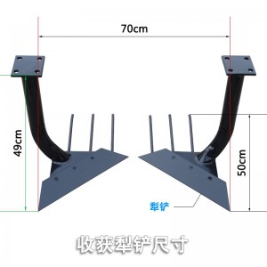 花生收获犁 厂家直销花生收获机小型家用四轮花生收获犁多功能萝卜土豆收获机