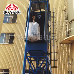 博阳机械 碳酸钠吨袋拆包机 无尘吨包拆袋机  无尘投料站定制
